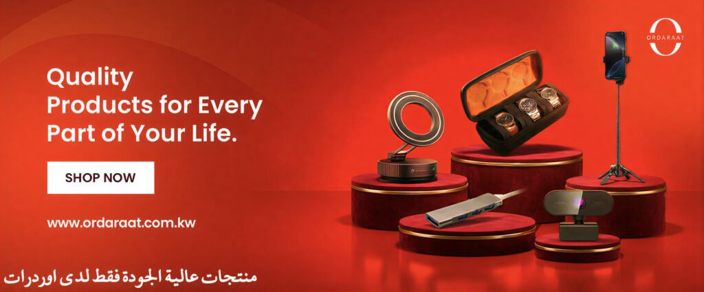 ordaraat home page banner